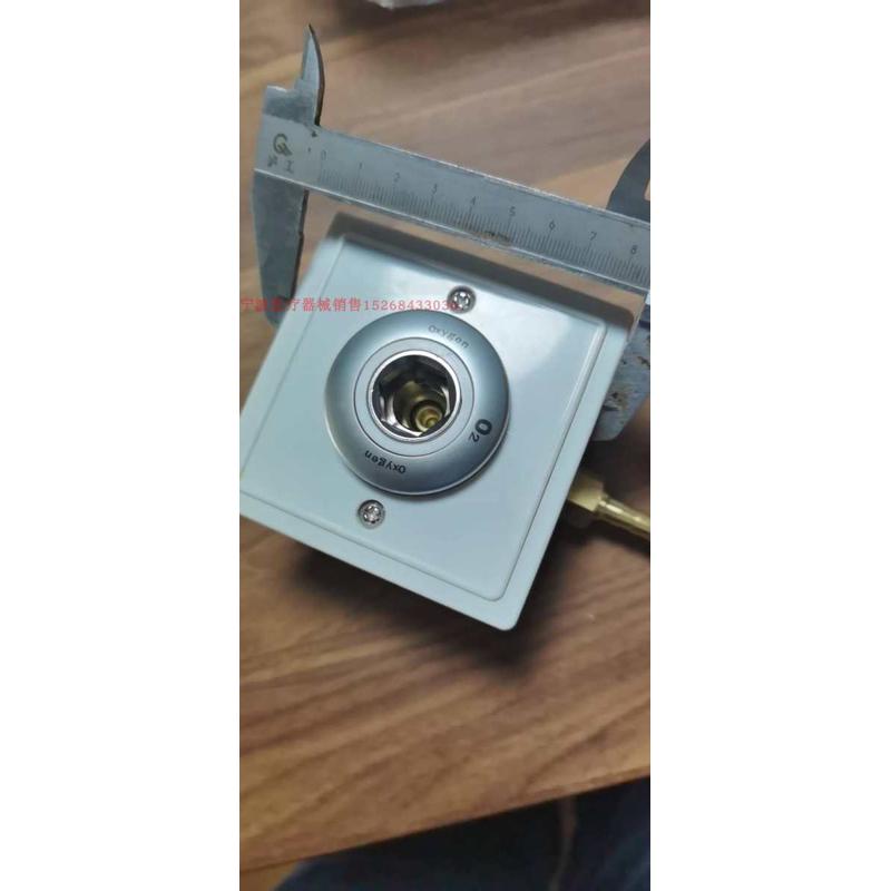 中心供氧德标氧气终端明装有装饰盒暗装盒装德标氧气空气气体终端