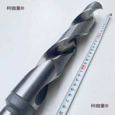 哈尔滨锥柄加长麻花钻特长杆深孔不锈钢大钻头66.67.68.70*麦太保