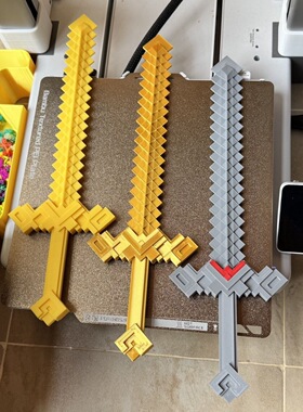 3D打印我的世界像素剑炫酷玩具周