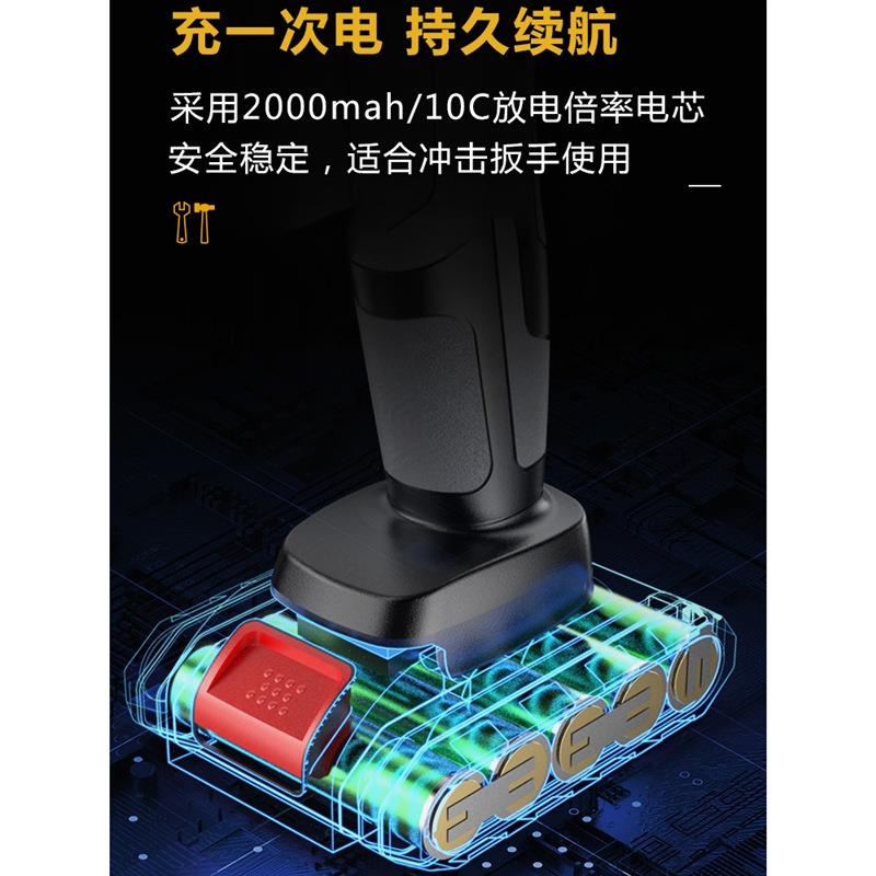 无刷冲击工扳手电动架子锂扳工业级电手风炮脚大扭力AXQ手架电板