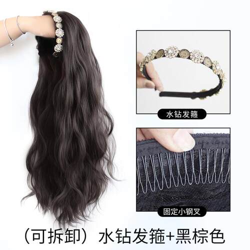 正品懒人一发箍假发体卷女 网红时发尚羊毛长发半头套中长卷全头
