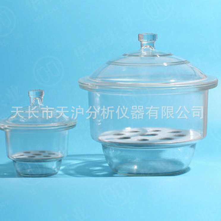 厂家供应玻璃干燥器240MM 白色透明真空干燥器 附瓷板普通干燥器,五金/工具,干燥箱,淘宝优惠券,粉丝福利购,淘宝优惠卷