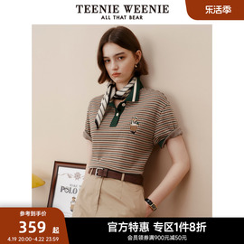 TeenieWeenie小熊奥莱卡通格纹POLO衫T恤女春夏短袖美式复古时髦