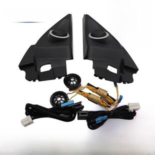 Qashqai Tweeter 16-23新Qashqai Tweeter盖三角形无损修改X-Trai