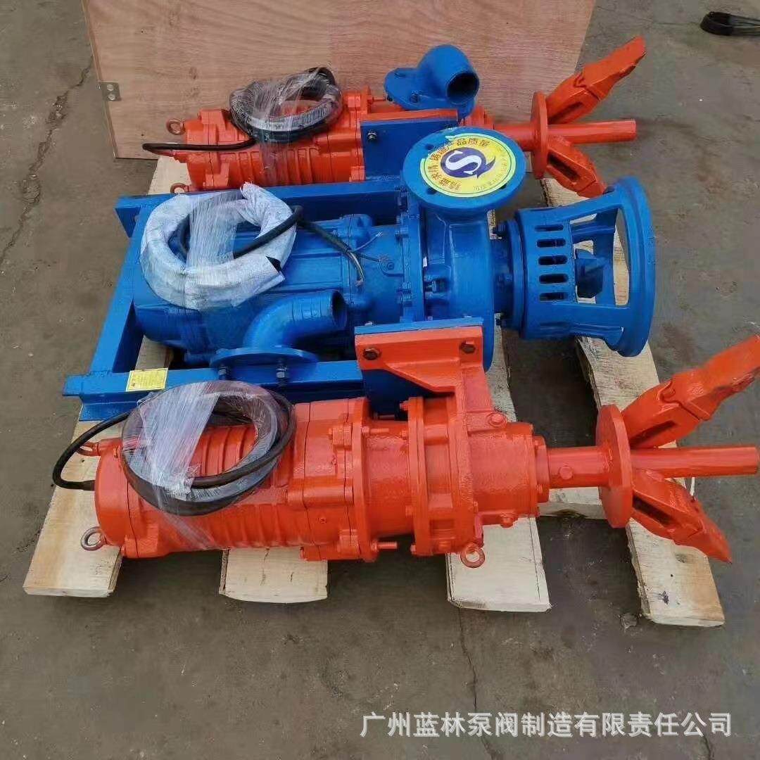 150ZJQ250-22高铬合金耐磨洗砂泵6寸耐磨无堵塞潜水抽沙泵
