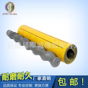 现货供应螺杆泵定子转子挤压式注浆泵配件二次构造柱轴套