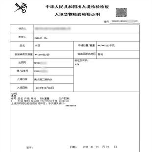 利毛毛虫苔智星进水口蝴蝶兰花干苔藓植MMR 4220料微景观爬虫用七