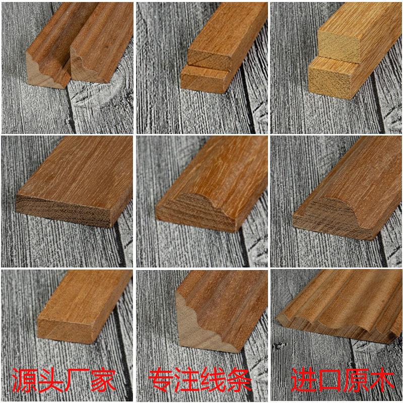 实木线条原木阴角线木线条装饰木条边框半圆线条顶角线美边线腰线