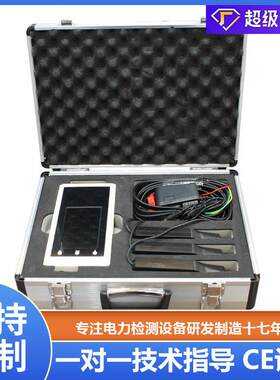 Huazheng相位伏安表检测设备便携式三相相位伏安表