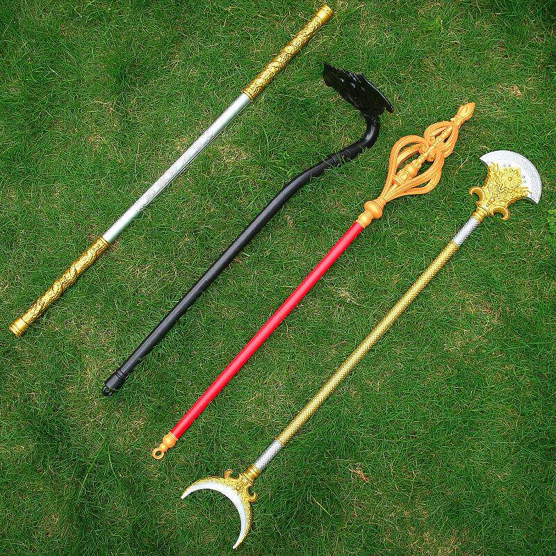 孙悟空如意金箍棒九环锡杖西游记周边玩具刀剑PP塑料武器降魔宝杖