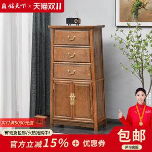 艺铭天下红木橱柜鸡翅木斗柜玄关柜实木中式储物收纳柜圆角柜家用