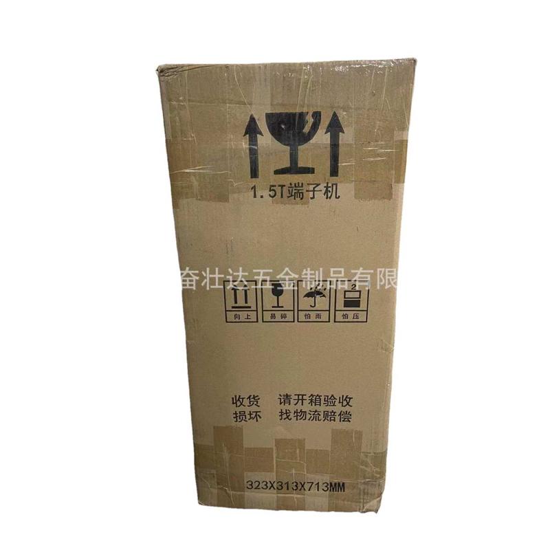 机辅助设备噪声带头厂家供应便利头易学半自动小鞋批发简单绳带打