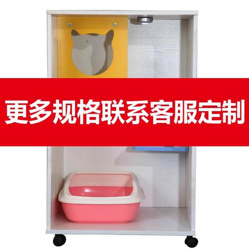 正品猫窝猫笼别墅实木豪华三猫层家庭室通柜四季用猫繁殖宠室物屋