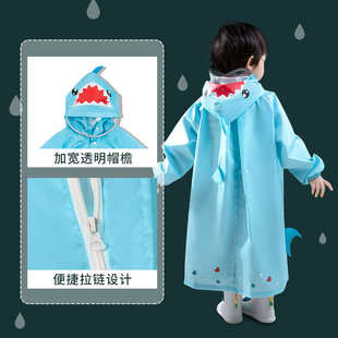 轻便柔软小孩上学书包位幼儿园宝宝雨披 儿童雨衣男童防水全身长款