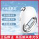 仪 保湿 水光仪注氧仪家用手持脸部纳米保湿 喷雾纳米美容仪器