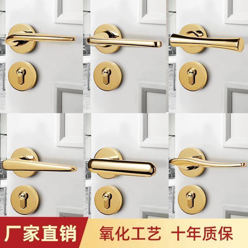 哑光金卧室门锁两件式锁简约法式覆古门把手全套强磁吸静音木门锁