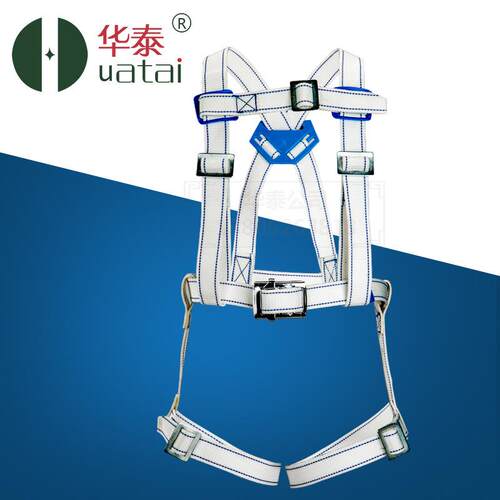 空业工地施工坠5阻燃安全带全身式阻燃安全带作保厂家双防险