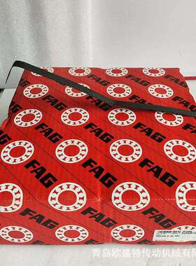 德国FAG舍弗勒NU228E-XL圆柱滚子轴承