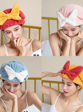 Cute Bow Women's Quick-Dry Towel Bath Hat, Absorbent Non-She