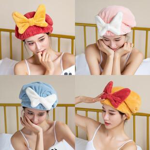 Cute Bow Women's Quick-Dry Towel Bath Hat, Absorbent Non-She
