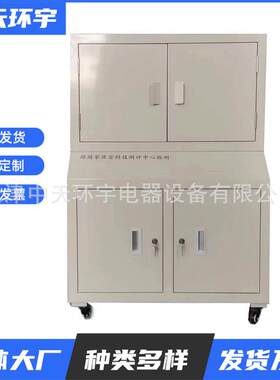 手机柜学校寄存柜员工宿舍USB充电柜会议室手机储存柜子充电收纳