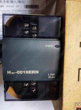 原装汇川PLC控制器 H2U-0016ERN H2u系列本地继电器输出扩展模块1