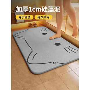硬硅藻泥速干地垫浴室卫生间门口吸水防滑脚垫子洗手间厕所小地毯