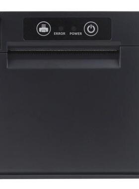 凯胜诺EP-250微型嵌入式热敏打印模组低噪带锁收银机钱箱pc秤结账