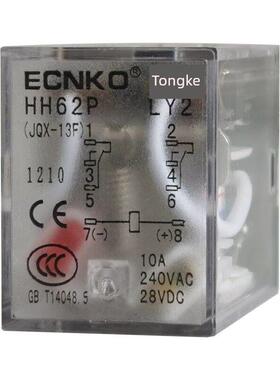 Rico Ecnko小型中间继电器宽8脚Ly2Nj Hh62P Ac220Vdc12V24V带灯
