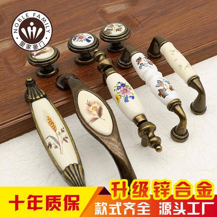 厂家直销欧式现代简约田园绿花棕花橱柜衣抽屉陶瓷小把手柜门拉手
