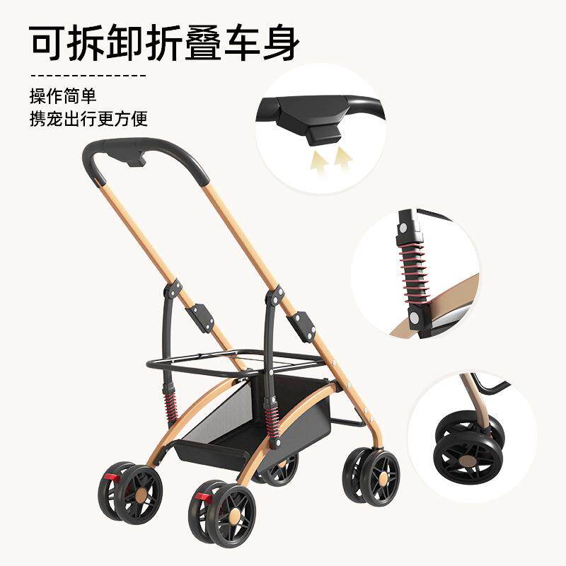 宠物推车宠物外出小推车可分离狗狗猫推车分离式轻便可折叠用品