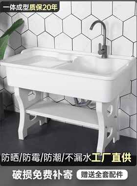 瑶野灰色石英石洗衣池室内外家庭阳台庭院带搓板洗衣槽一体化面盆