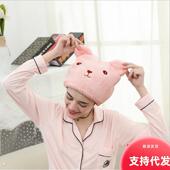 Dry Hair Turban Cartoon Thickened Quick Absorbent Towe Bear