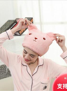 Cartoon Bear Quick-Dry Hair Turban, Absorbent Thickened Towe