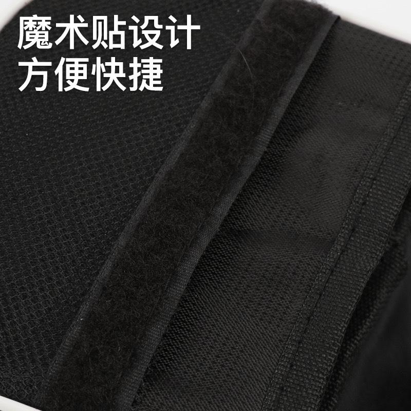 自行车加大山地梁包运动护具配件