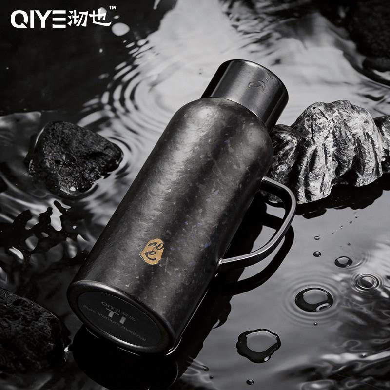 【纯钛传世壶】QIYE沏也纯钛机械温显杯大容量登山壶纯钛焖茶壶