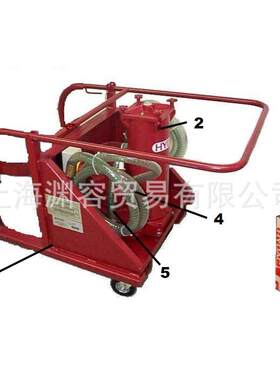HYDAC贺德克过滤车FT5F10P6M2B10E滤油小车移动TW5L10V6N2B03E