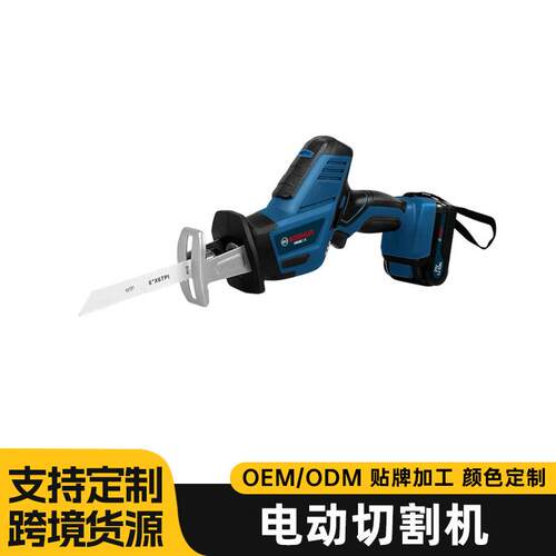 BS3300博顺厂家直供充电往复锯切割机多功能锂电钻