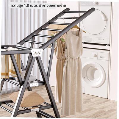 clothes drying rack folding laundry garment dryer hanger
