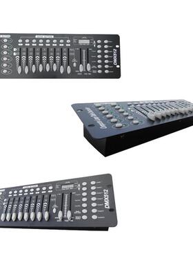 DMX512控台婚庆舞台灯光DMX192控制台LED帕灯光束摇头灯