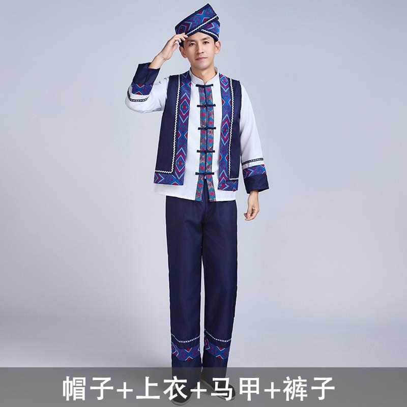 高档新款广西族服装壮男成数人三月三少族服饰瑶族民苗族舞蹈演出