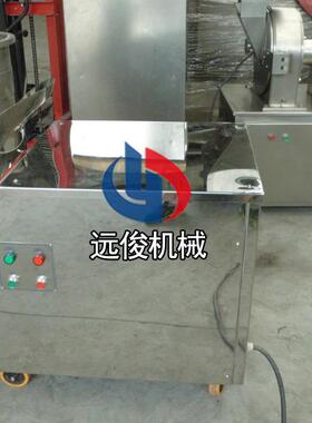 生产不锈钢制粒设备xzl-300旋转式造粒机质量保证价格实惠