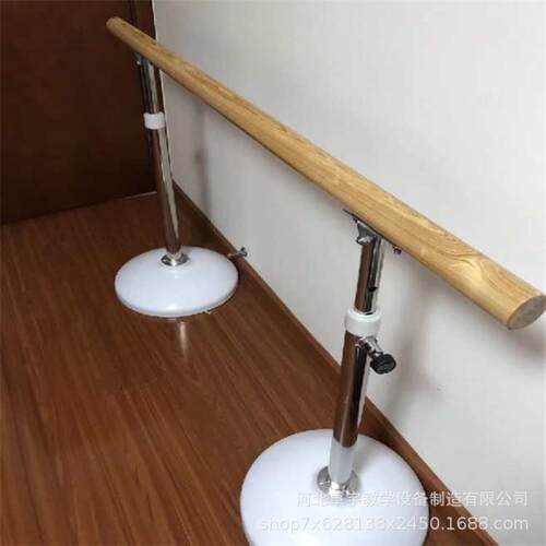 新款直销舞蹈室不绣钢立柱把杆 家用移动式ABS压腿杆 松木水曲柳