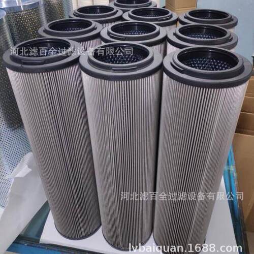 0850R010BN4HC中联旋挖钻机滤芯 贺德克液压油滤芯过滤器高精过滤
