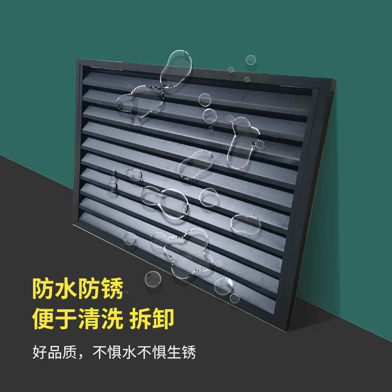 空调外机罩铝合金百叶空调罩 室外防雨空调罩百叶暖气罩百叶风口