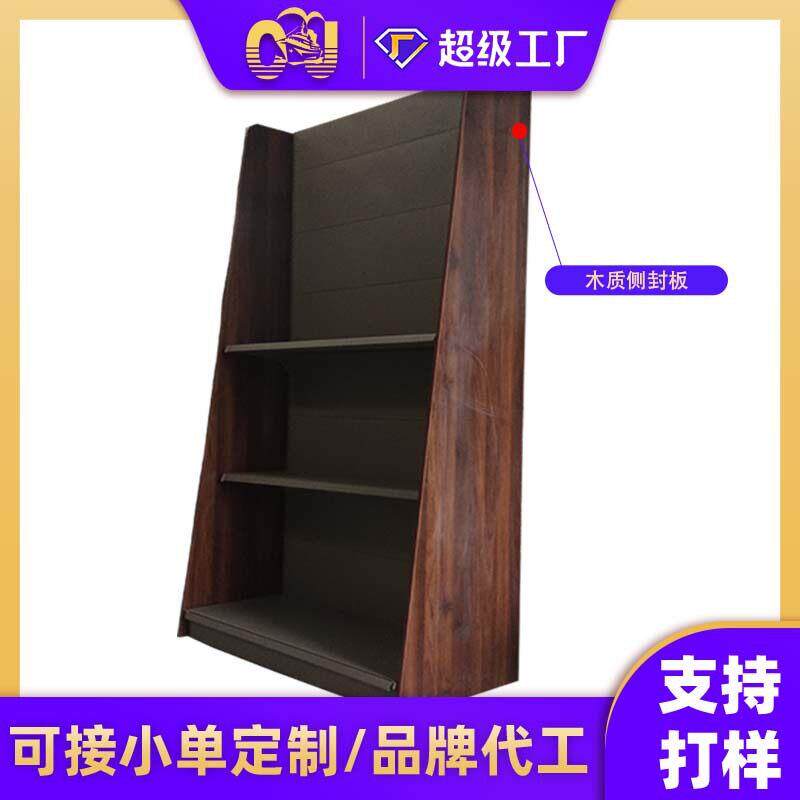 超市货架展示架定制商超货架面侧封板跨境连锁店便利店超市货架