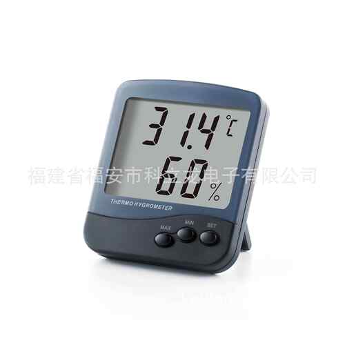 LCD数显温湿度计数字温湿度计便携式温湿度计工业温湿度计