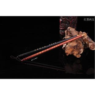 正品文房四狼毫毛笔组佛 红黑檀小楷业经宝抄专写两支装