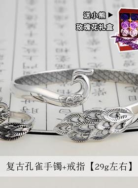 高档婆纯银民手镯9妈99景泰蓝孔雀复古族风送妈女友老七夕情人节