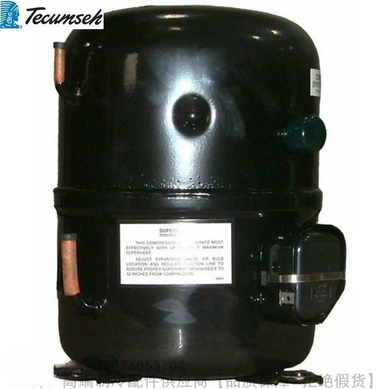 Tecumseh/泰康R22中高温压缩机TFH4522 4524 4531 4538 4540F